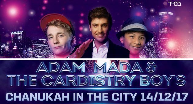 2017 Chanukah Magic Show